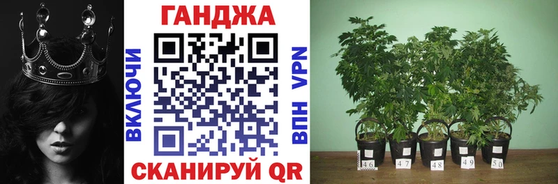 Цена Заинск A PVP  Меф  АМФ  Codein  Бошки Шишки 