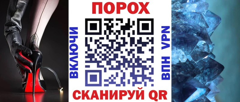 где найти наркотики  Заинск  Амфетамин Розовый 