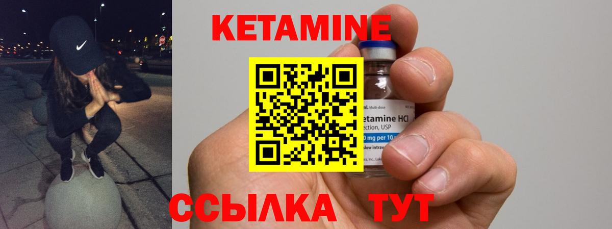 Псилоцибиновые грибы Заинск