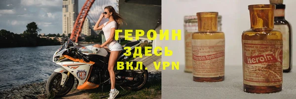 дживик Алексеевка