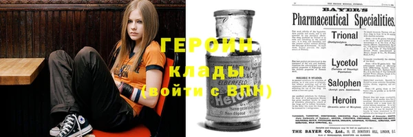 индика Алзамай