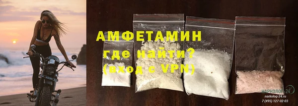 дживик Алексеевка