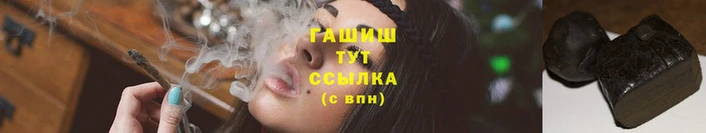 индика Алзамай