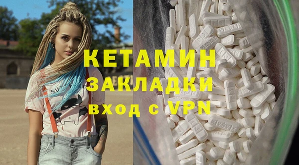 дживик Алексеевка