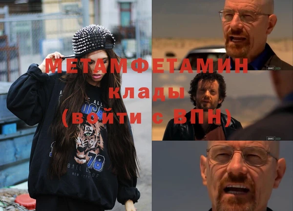 дживик Алексеевка