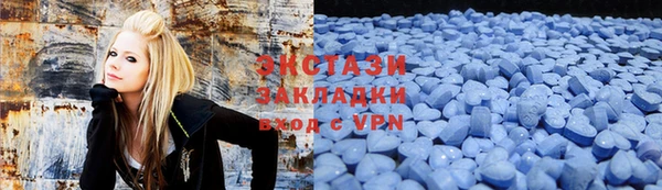 тгк Алексин