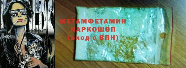 не бодяженный Семикаракорск
