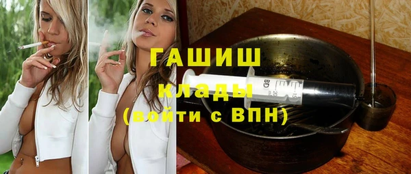 тгк Алексин