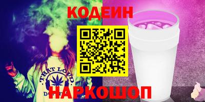 прущий лед Конаково
