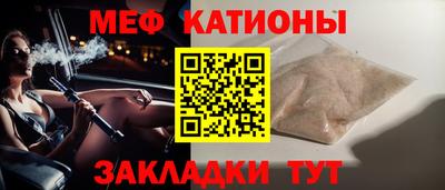 хмурый Комсомольск-на-Амуре