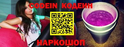прущий лед Конаково