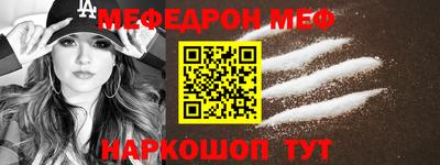 хмурый Комсомольск-на-Амуре