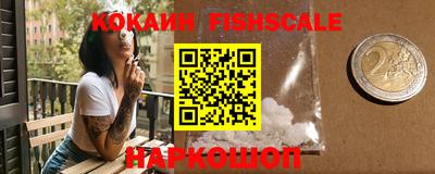 мефедрон Коммунар