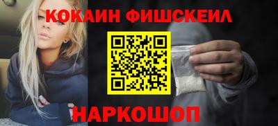 прущий лед Конаково