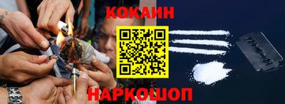 мефедрон Коммунар