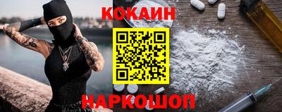 хмурый Комсомольск-на-Амуре