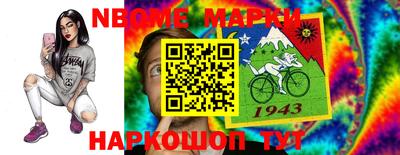 хмурый Комсомольск-на-Амуре