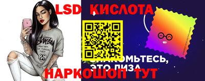 мефедрон Коммунар