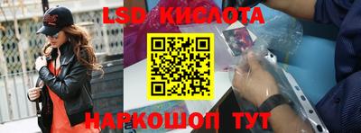 мефедрон Коммунар