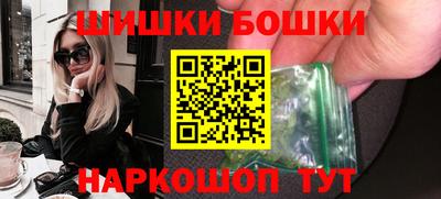 хмурый Комсомольск-на-Амуре