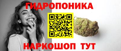 мефедрон Коммунар