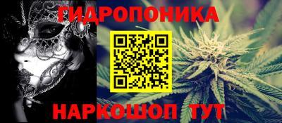 мефедрон Коммунар