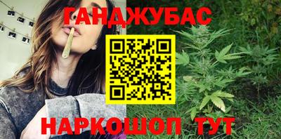 прущий лед Конаково