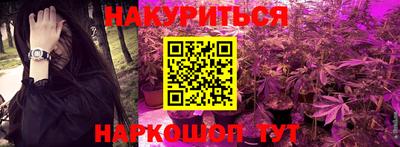 хмурый Комсомольск-на-Амуре