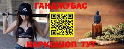 хмурый Комсомольск-на-Амуре