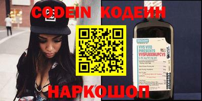 прущий лед Конаково