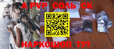 хмурый Комсомольск-на-Амуре