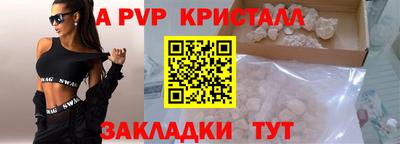 хмурый Комсомольск-на-Амуре
