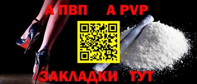 хмурый Комсомольск-на-Амуре