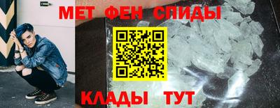 прущий лед Конаково