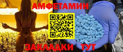 прущий лед Конаково