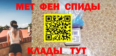 прущий лед Конаково