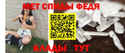 хмурый Комсомольск-на-Амуре