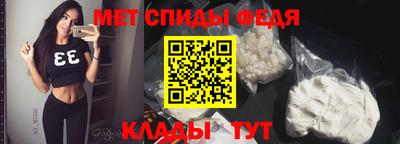 прущий лед Конаково