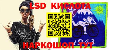 хмурый Комсомольск-на-Амуре