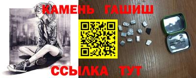 прущий лед Конаково