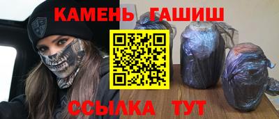 прущий лед Конаково