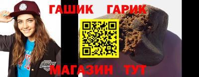 хмурый Комсомольск-на-Амуре