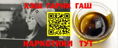 прущий лед Конаково