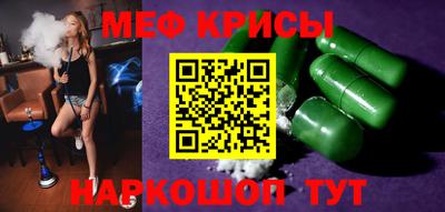 хмурый Комсомольск-на-Амуре