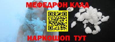хмурый Комсомольск-на-Амуре