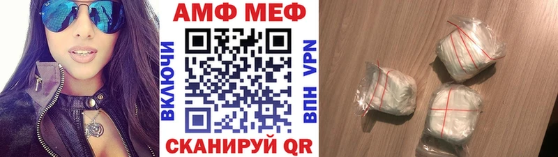 OMG tor  Заинск  Метамфетамин кристалл  где купить наркотик 