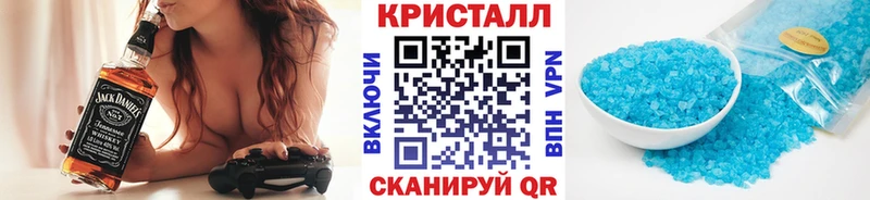 Первитин Декстрометамфетамин 99.9% Заинск